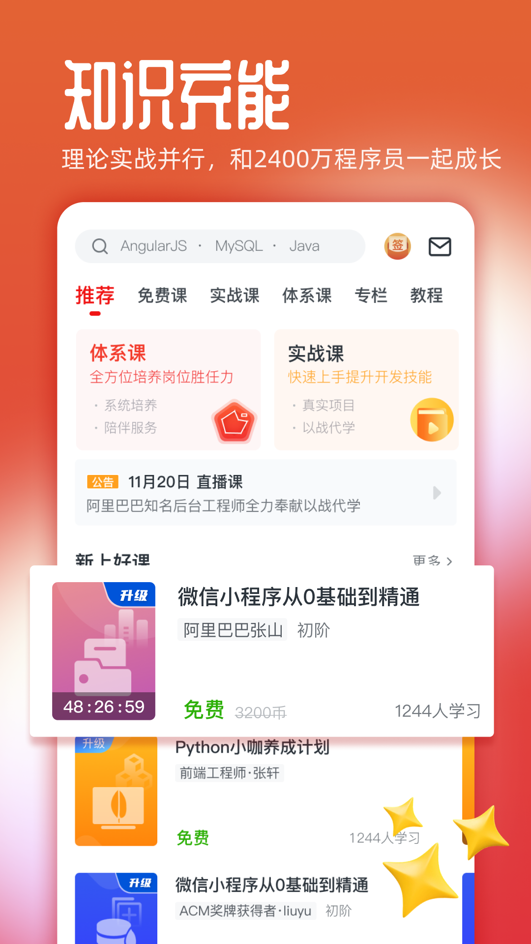 Ľappv8.6.7 °