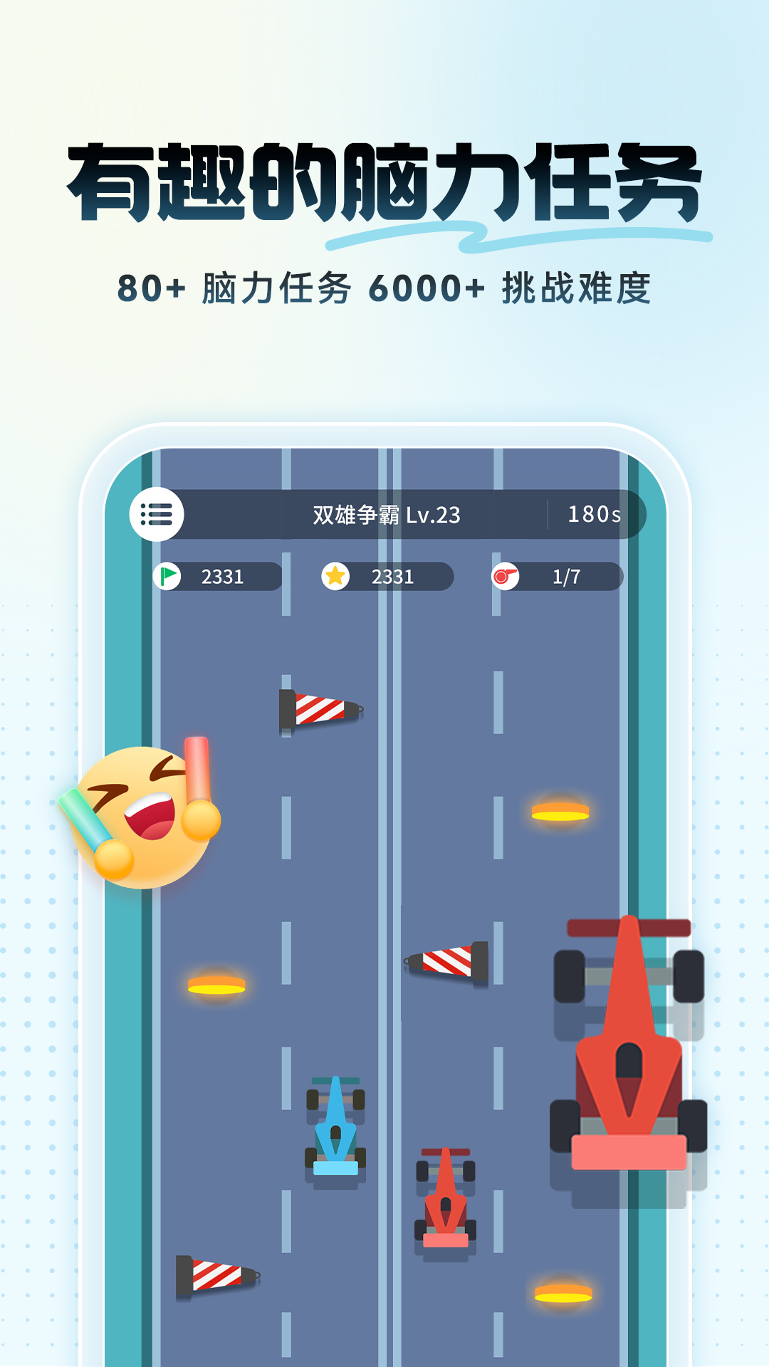 δ֮appv4.39.0 °