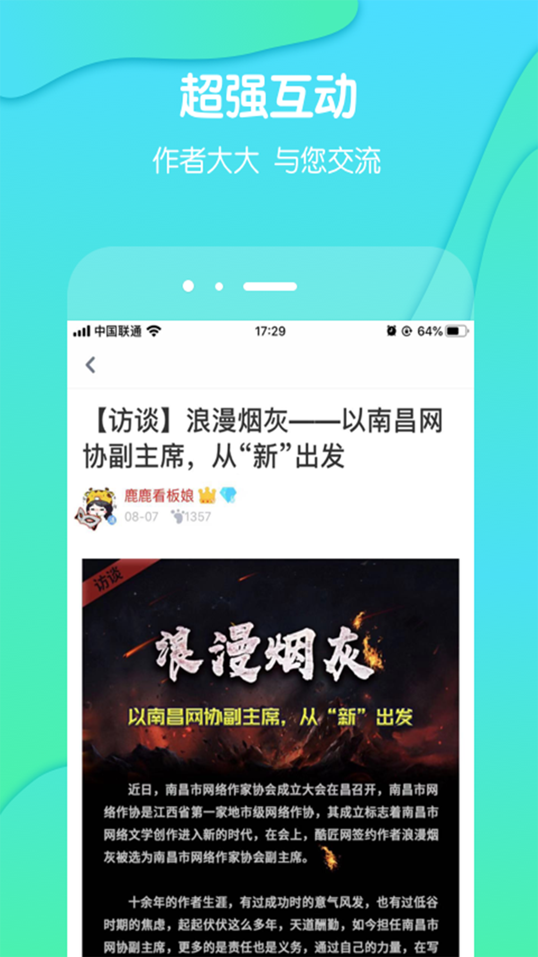 έĶappv3.9.68 °