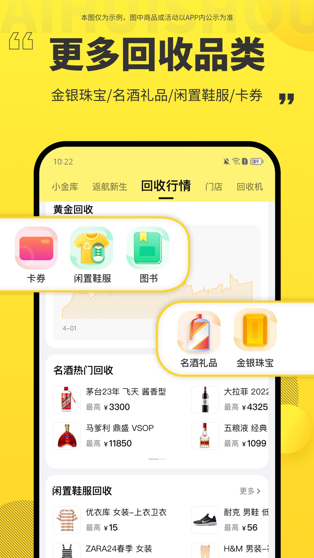 ڲappv7.27.0