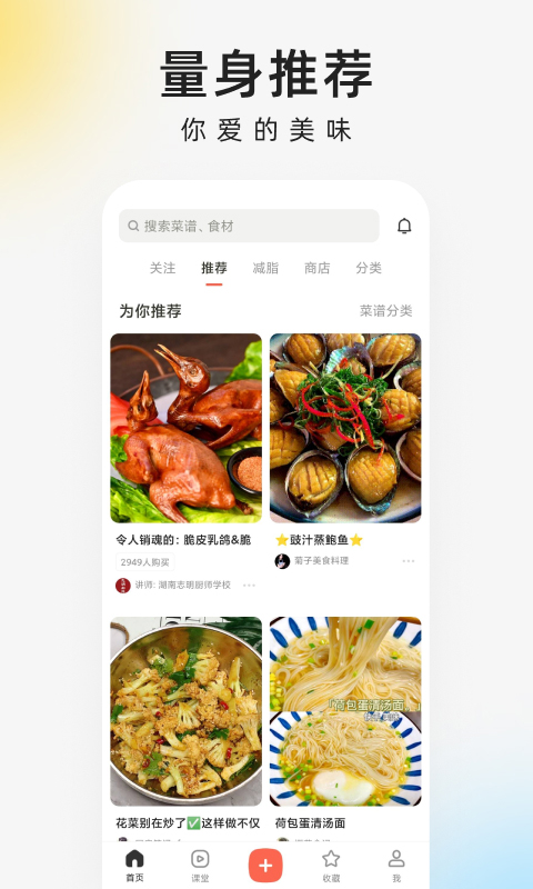 ³ҳappv8.8.66
