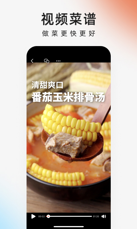 ³ҳappv8.8.66