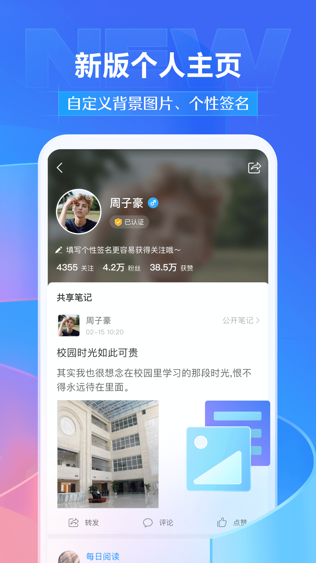 ѧϰͨӿv6.5.9