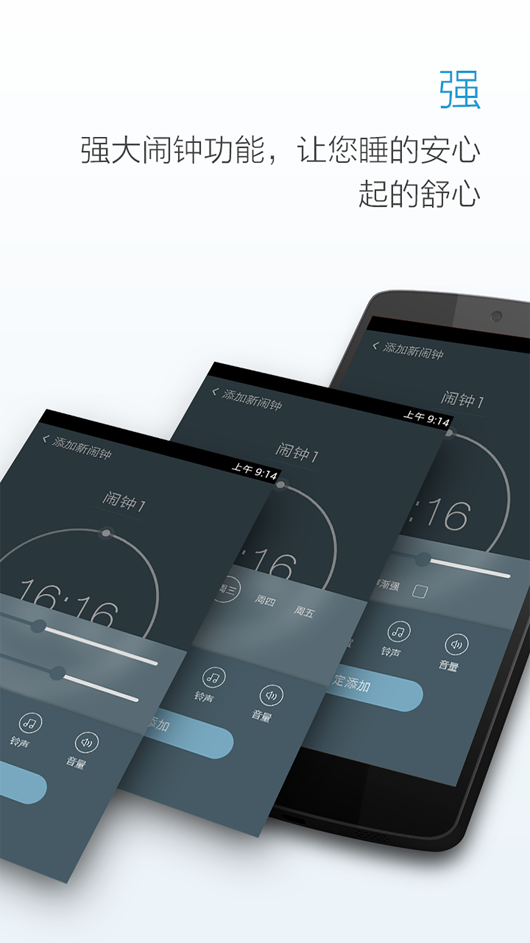 ֻv3.5.7 ׿