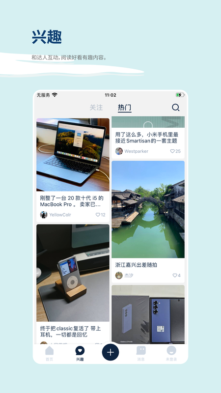 βappv4.5.9 ׿