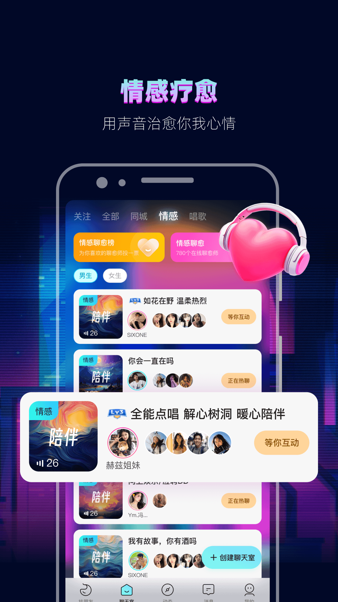 appv4.7.6.1 ֻ