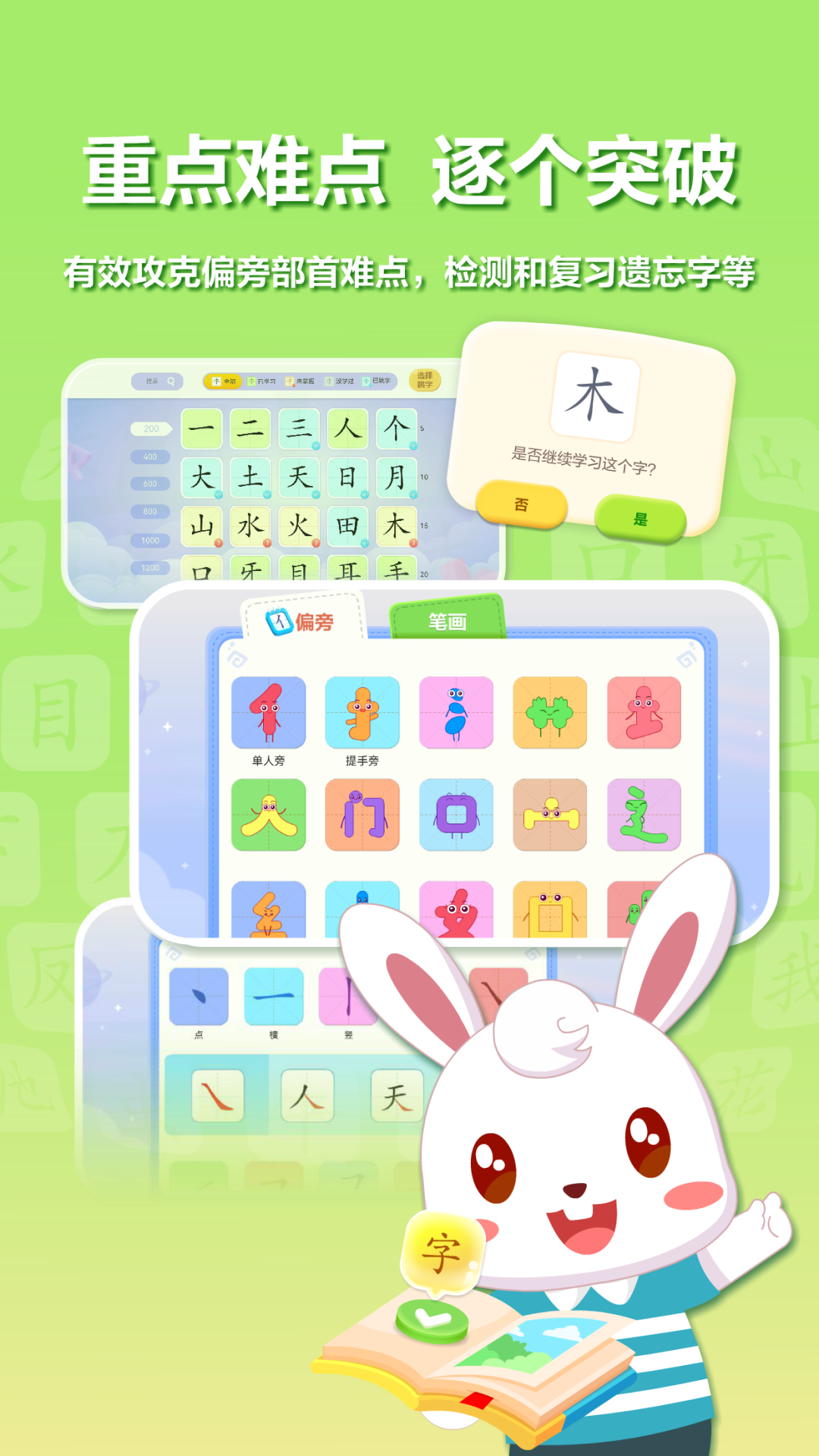Сʶappv9.04