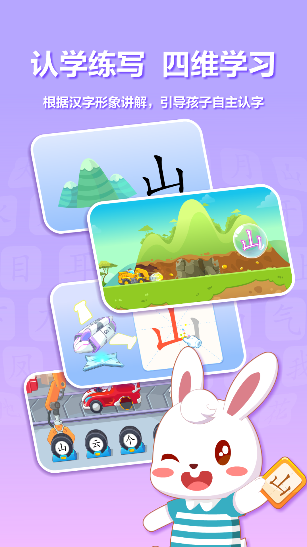 Сʶappv9.04