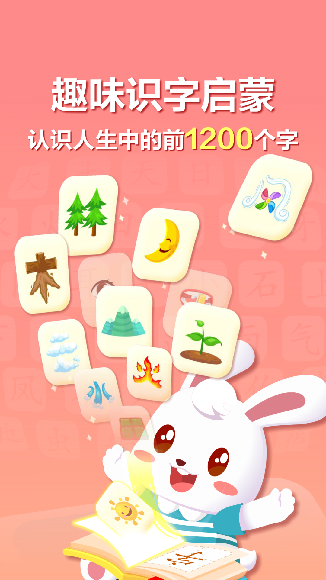 Сʶappv9.04