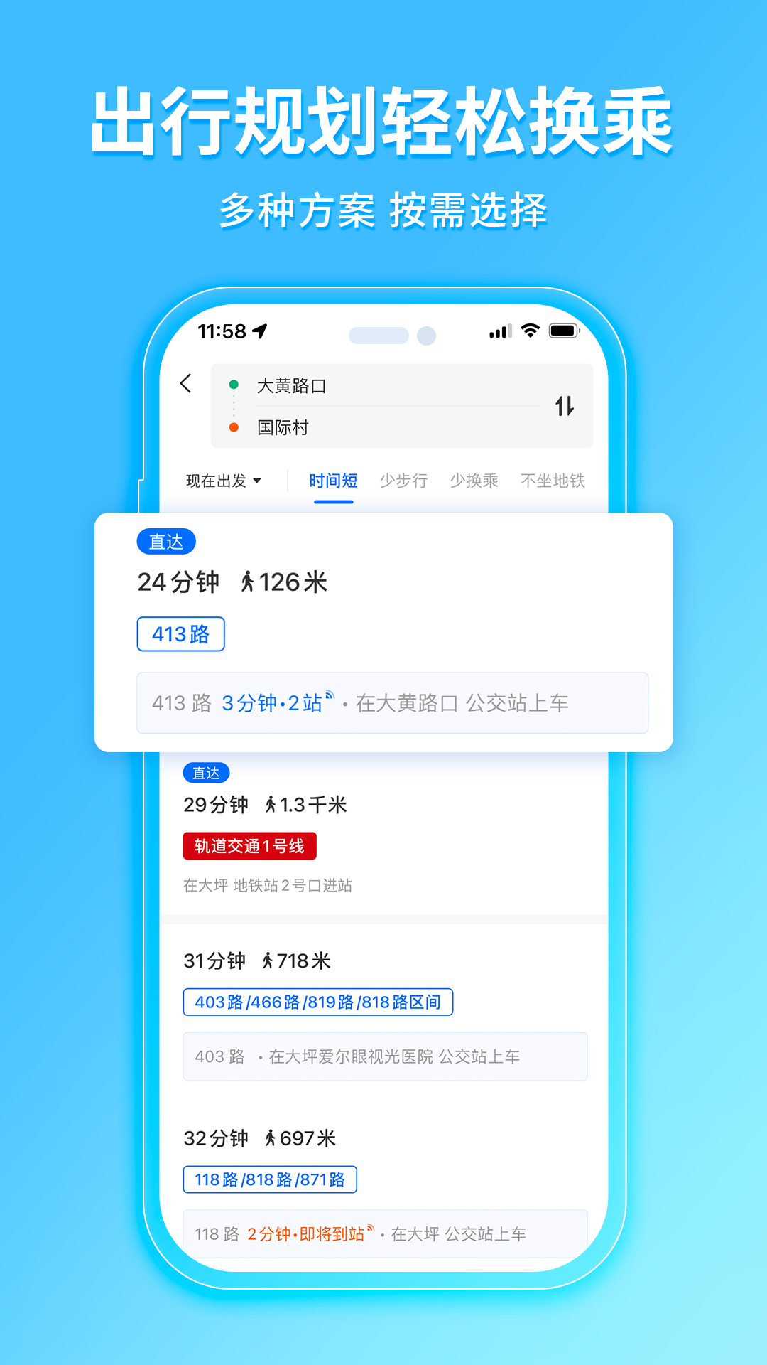 appv4.68.0 ֻ