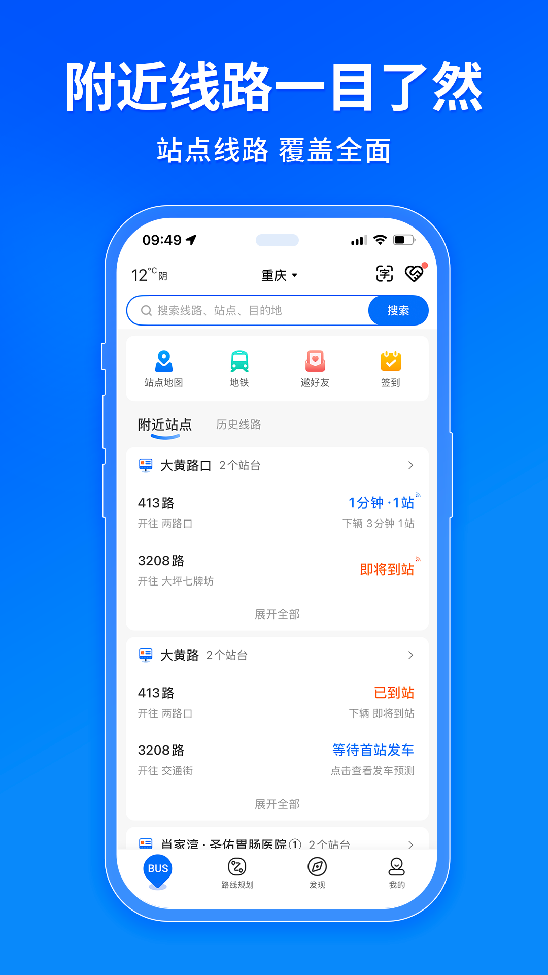 appv4.68.0 ֻ
