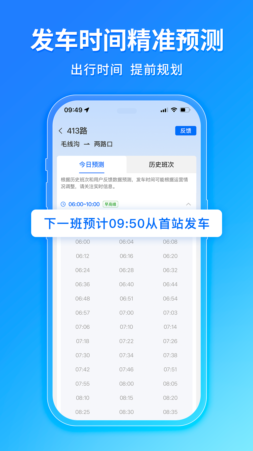appv4.68.0 ֻ