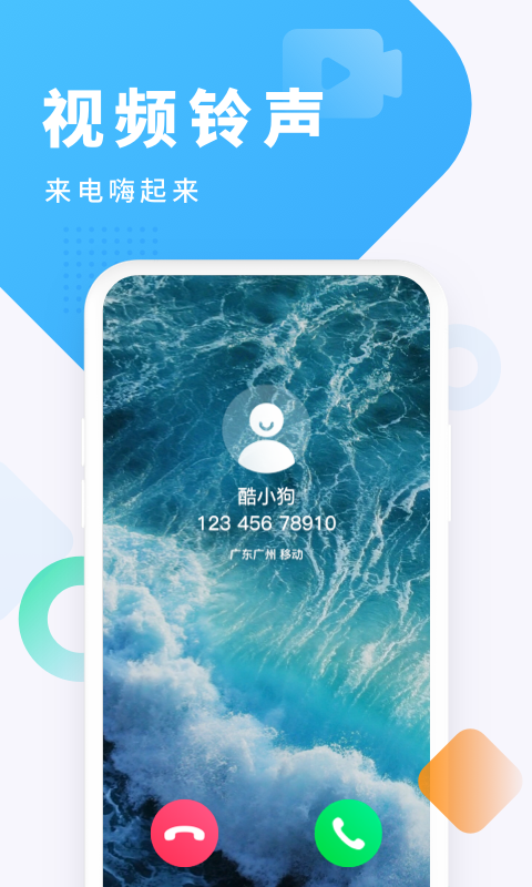 ṷappv7.8.0 ׿