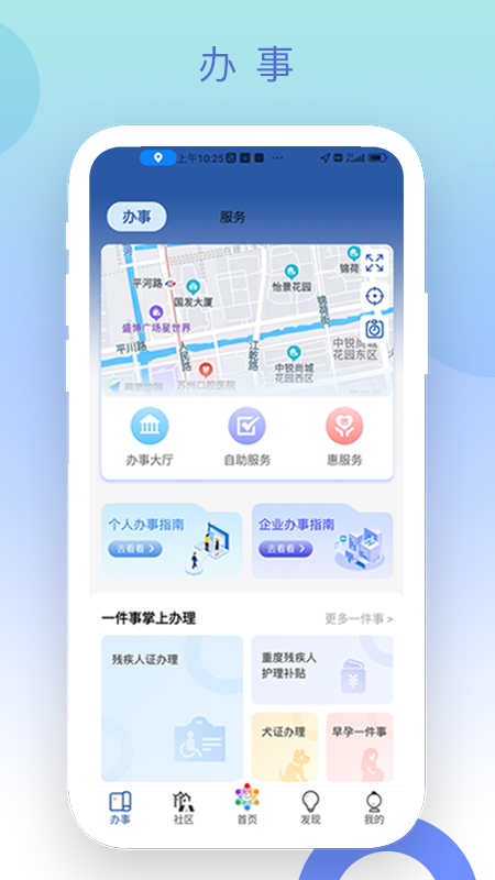 ݹappv2.0.9
