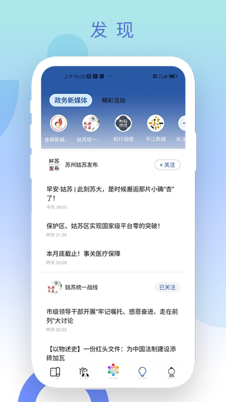 ݹappv2.0.9