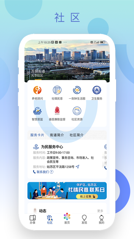 ݹappv2.0.9