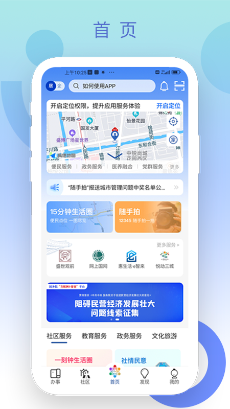 ݹappv2.0.9