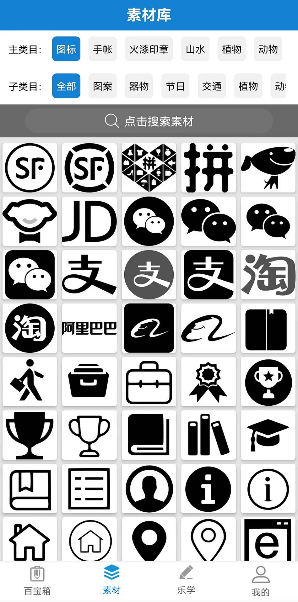дɻappv3.23