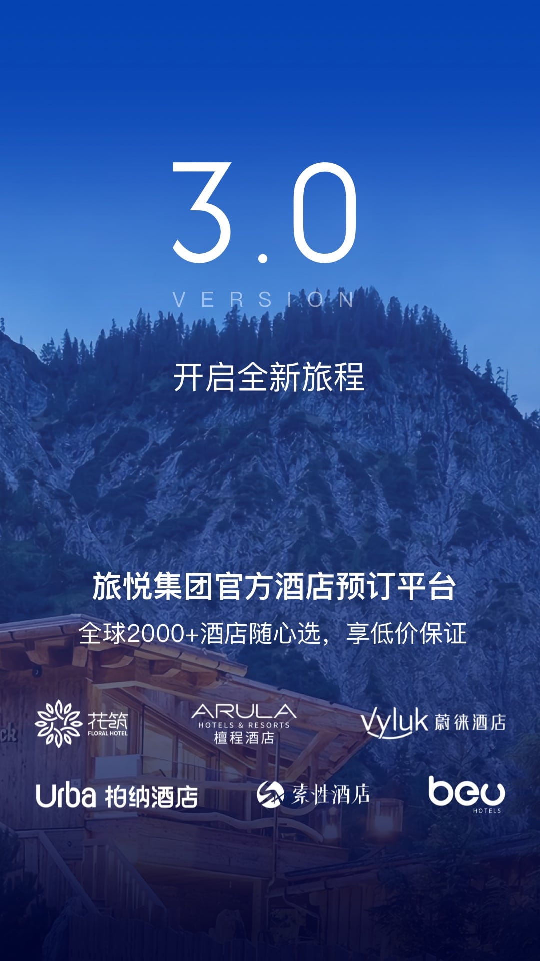 appv3.4.3