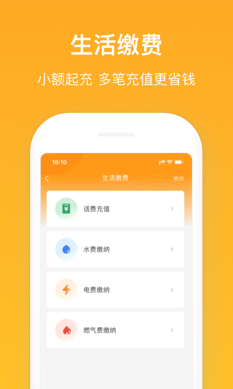 ³appv7.6.2 °