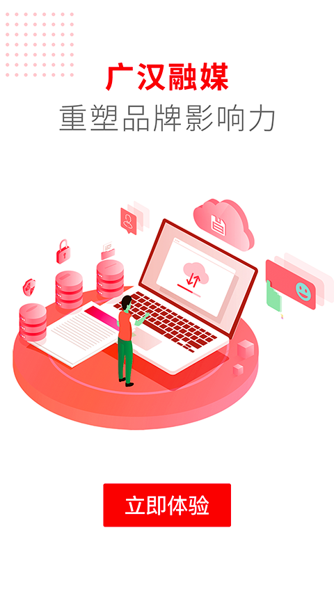 㺺ýappv3.1.1