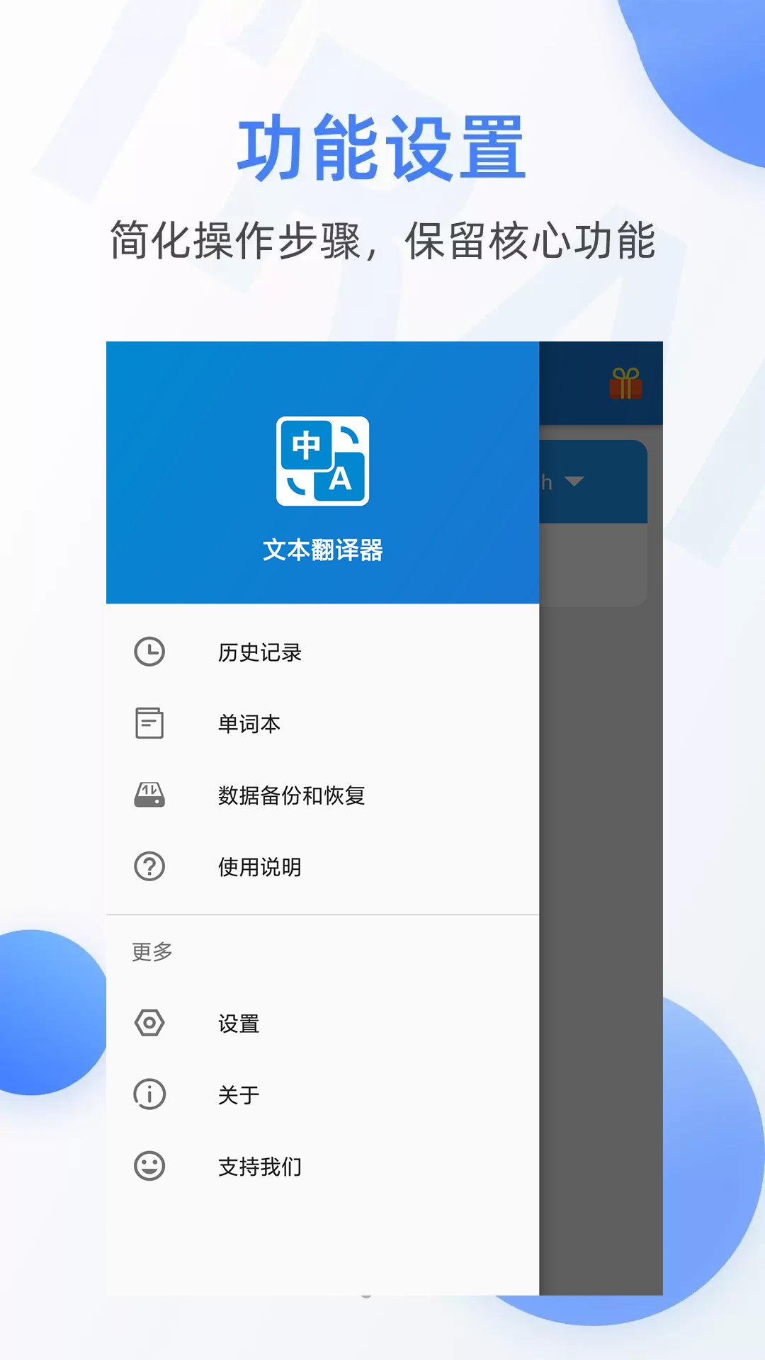 ıappv5.0804.39 Ѱ