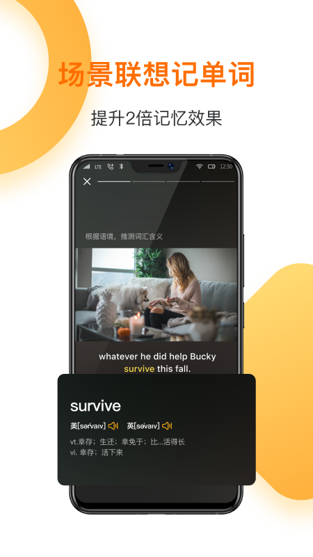 һӢappv4.59.9 ׿
