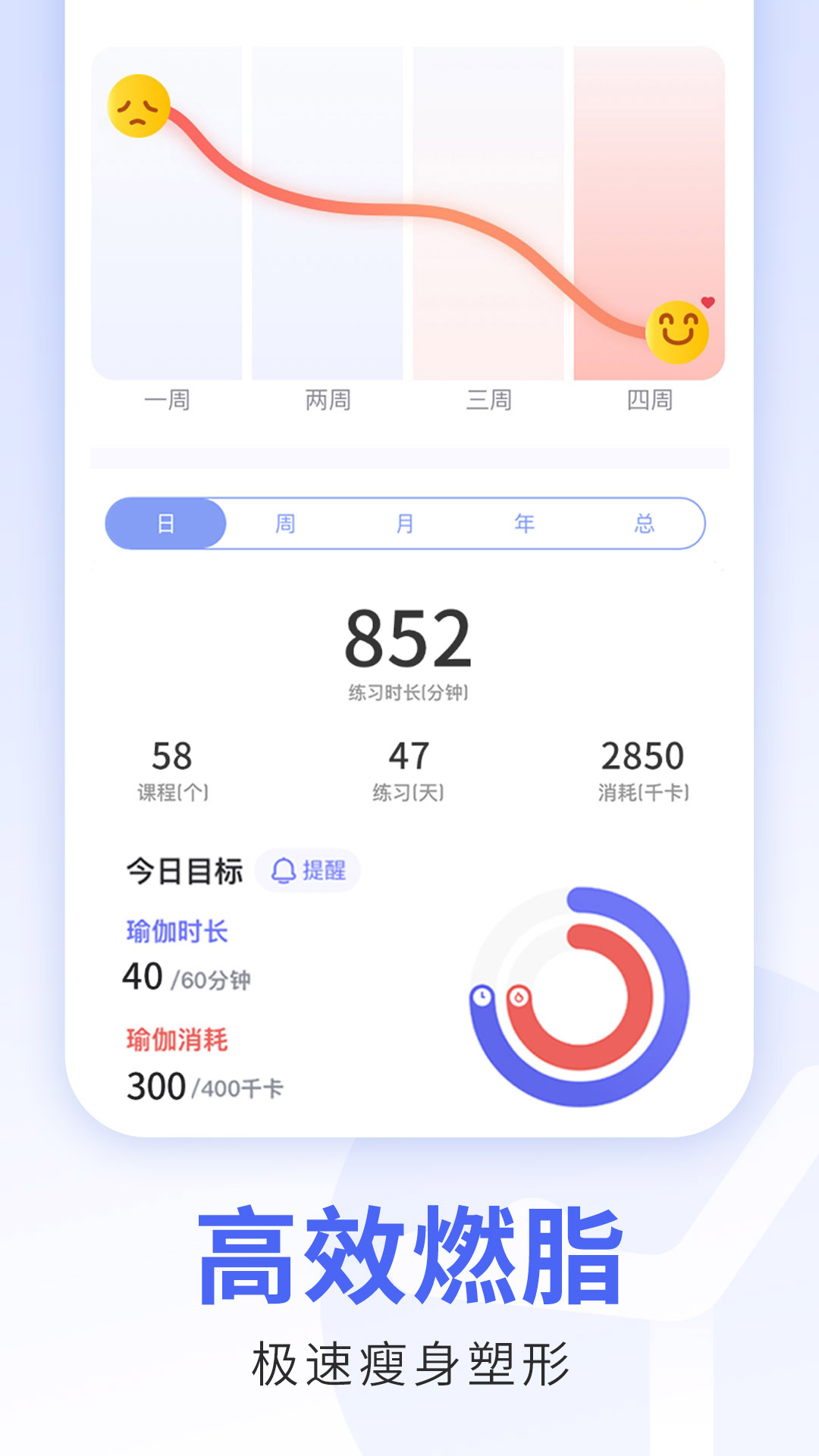 ÿ٤appv9.72.2.0 Ѱ