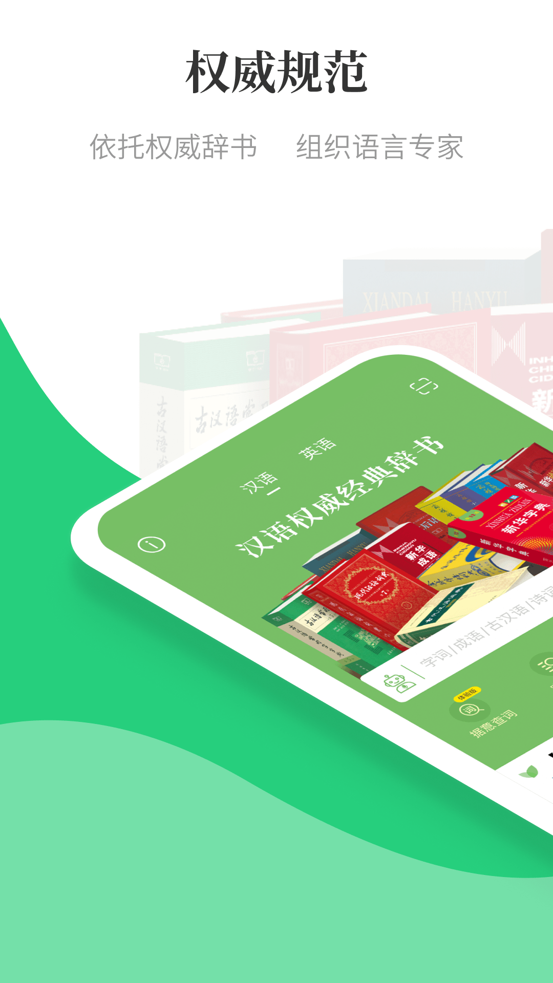 ӡݺappv2.0.11׿