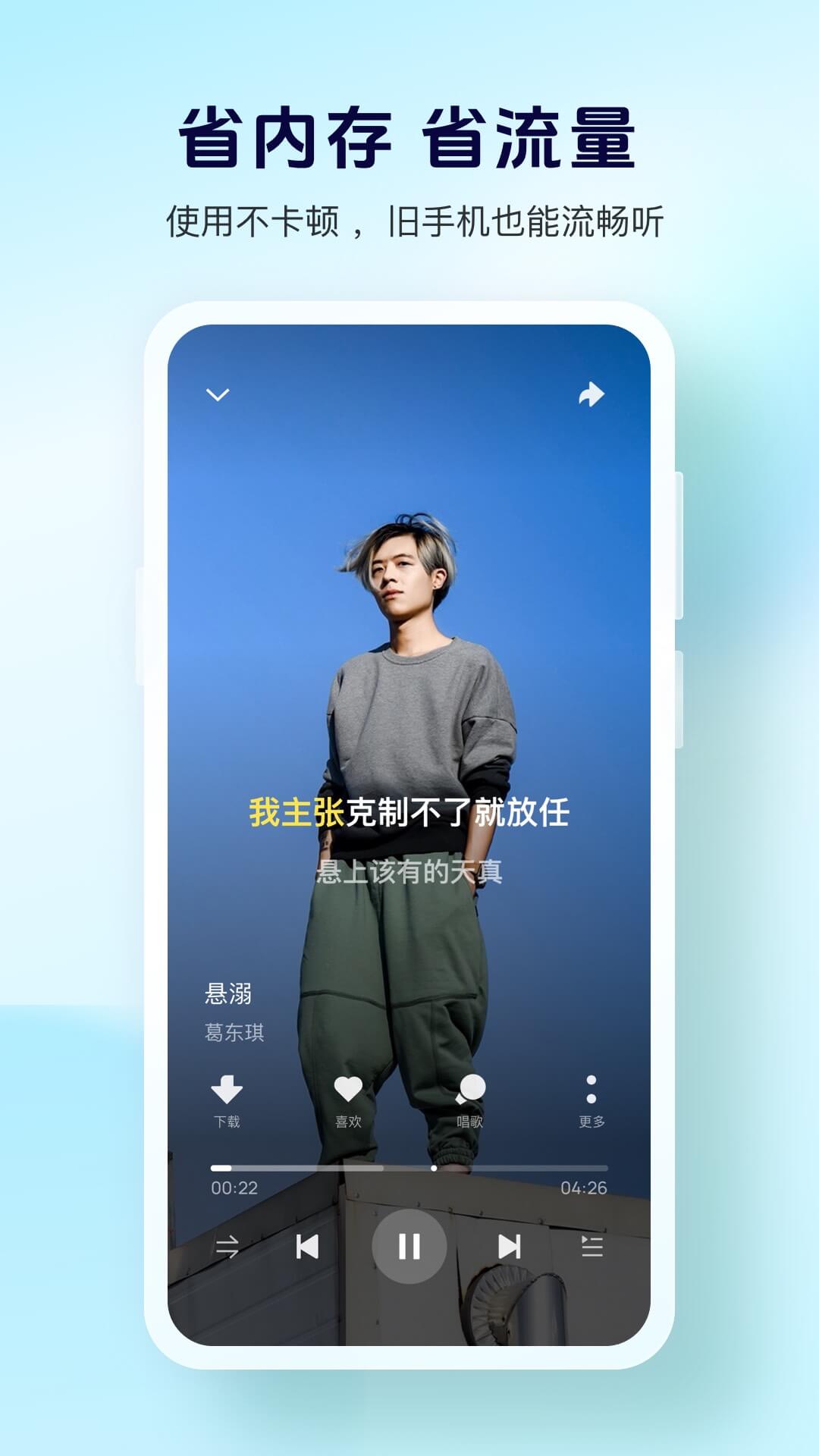 ṷְappv2.4.41׿