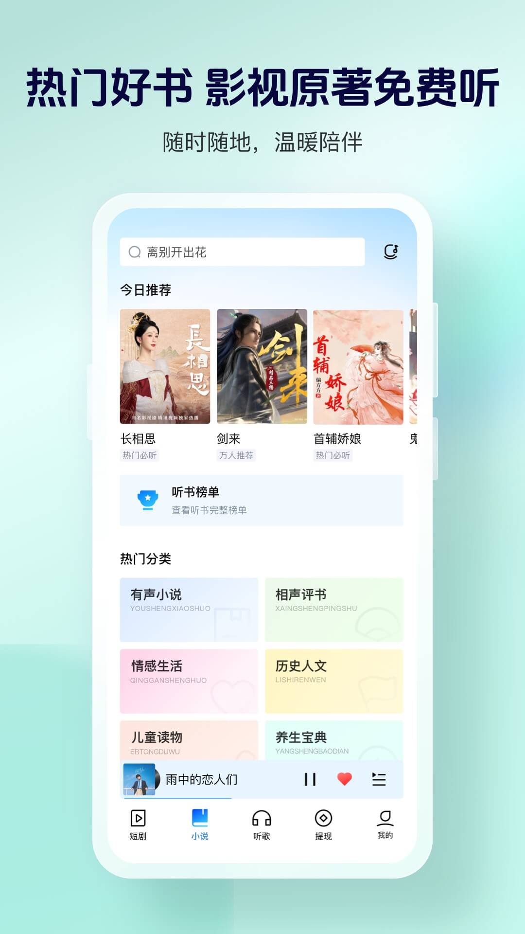 ṷְappv2.4.41׿
