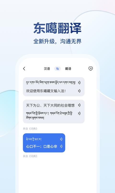 뷨appv5.8.0 °