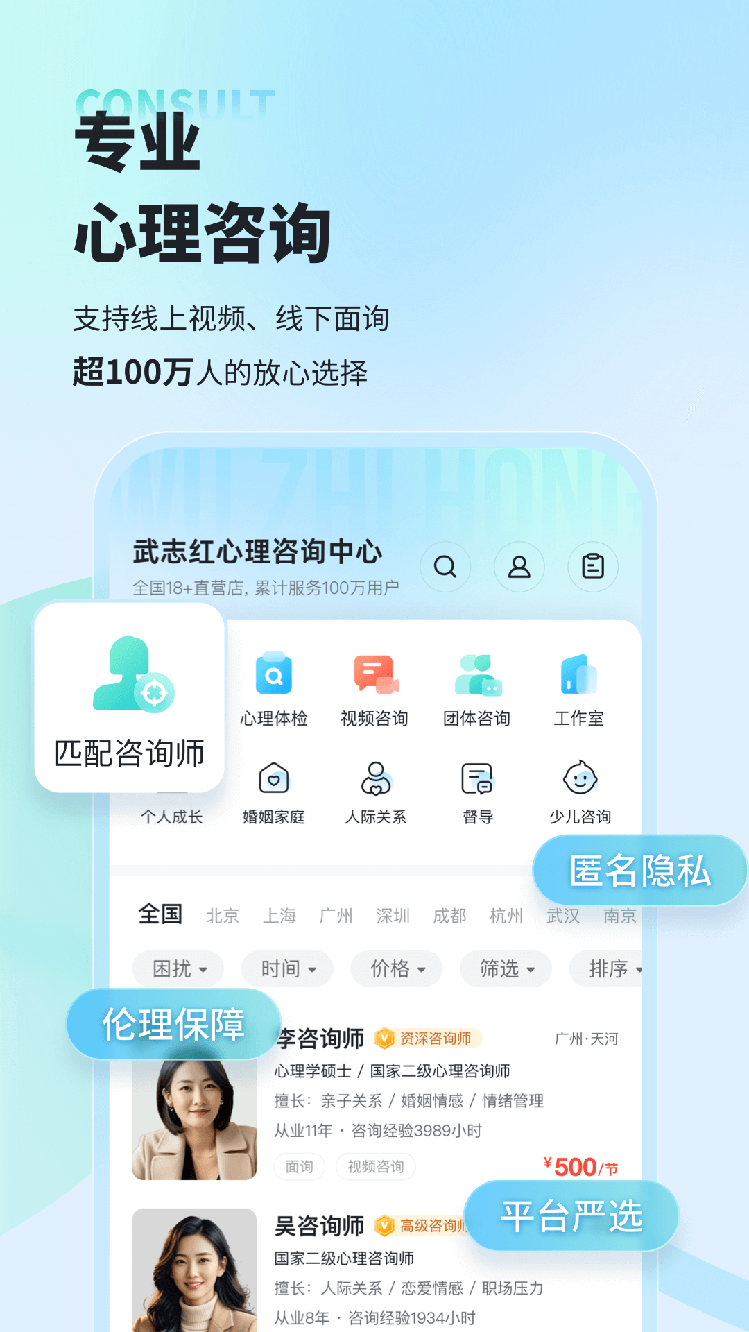 ־appv6.7.0°