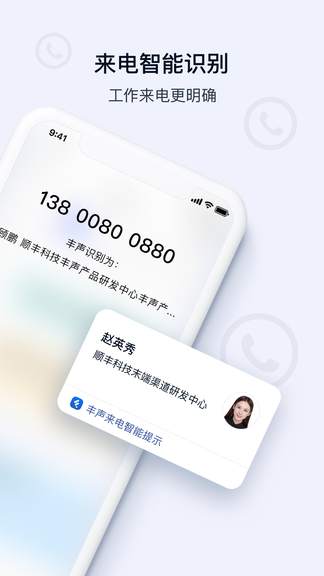 appv11.8.0.202506301759 °