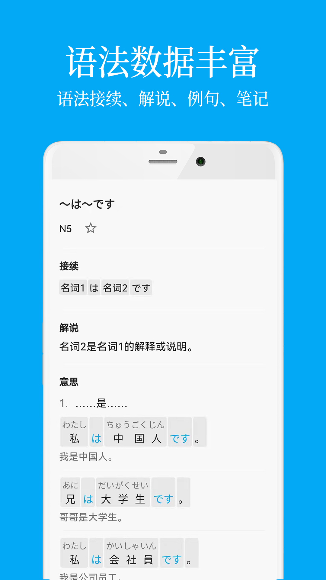 ѧϰappv7.8.6׿