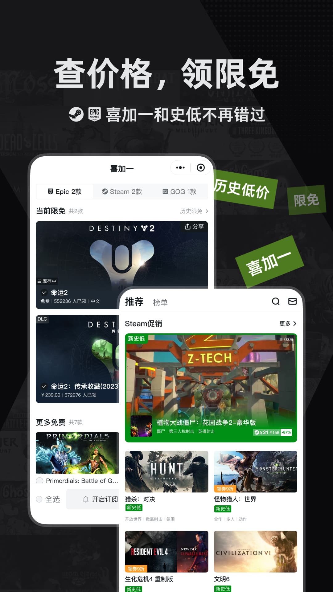 Сںappv1.3.365