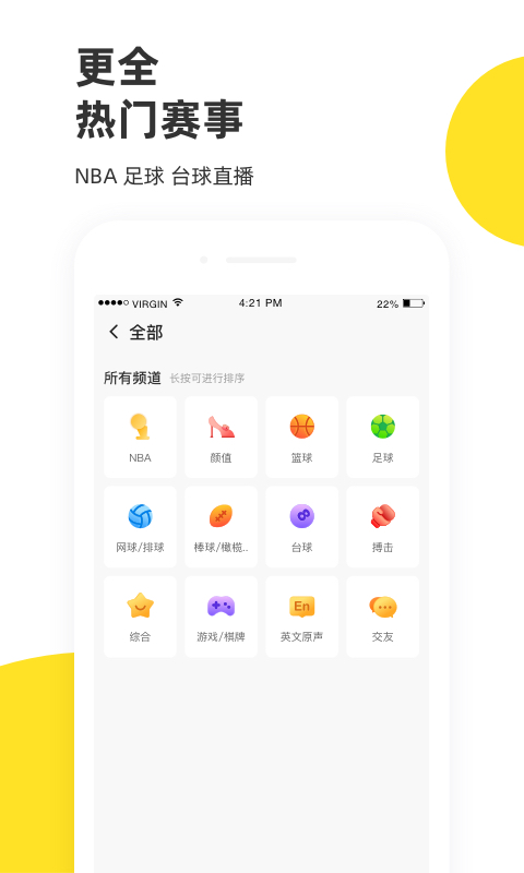 appv7.8.1 ׿