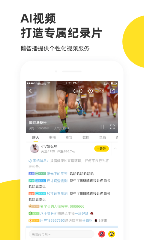 appv7.8.1 ׿