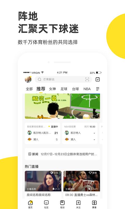 appv7.8.1 ׿