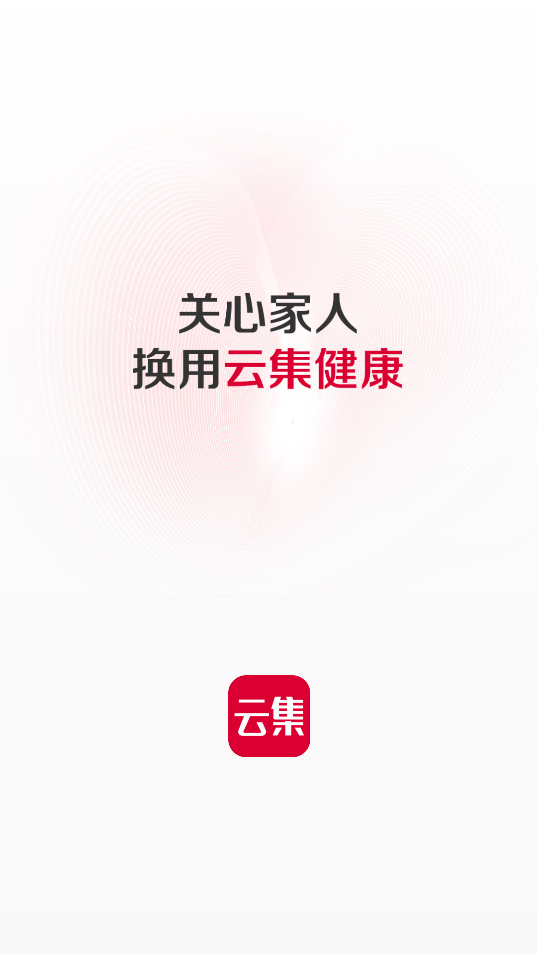 Ƽѡappv4.20.08064 ֻ