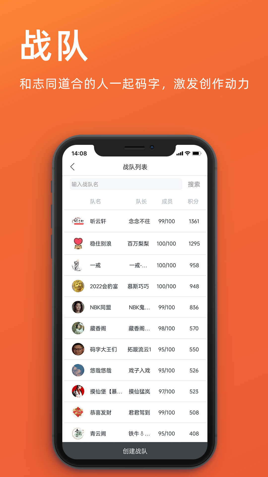 ȹдappv6.4.1 ׿