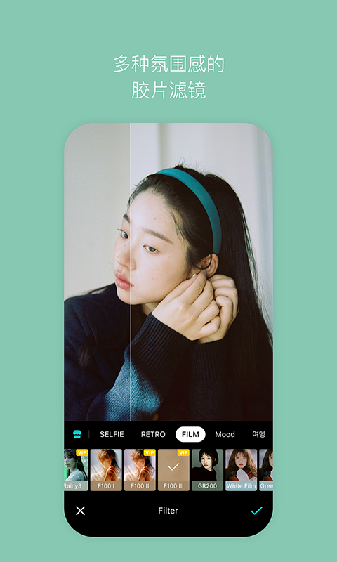 B612ߴappv14.3.15 ׿