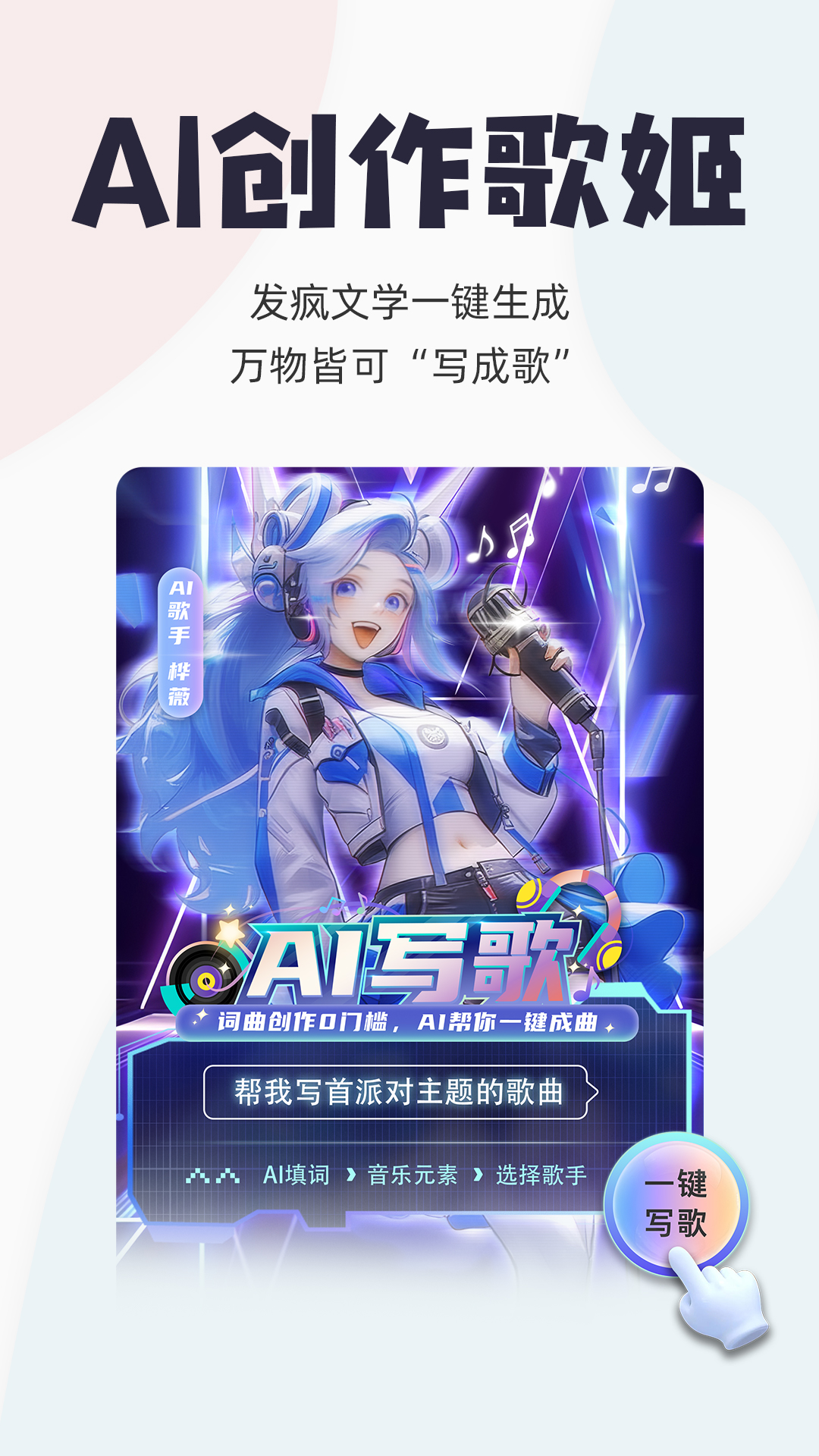 ѼˢĶappv3.25.0.463 ٷ