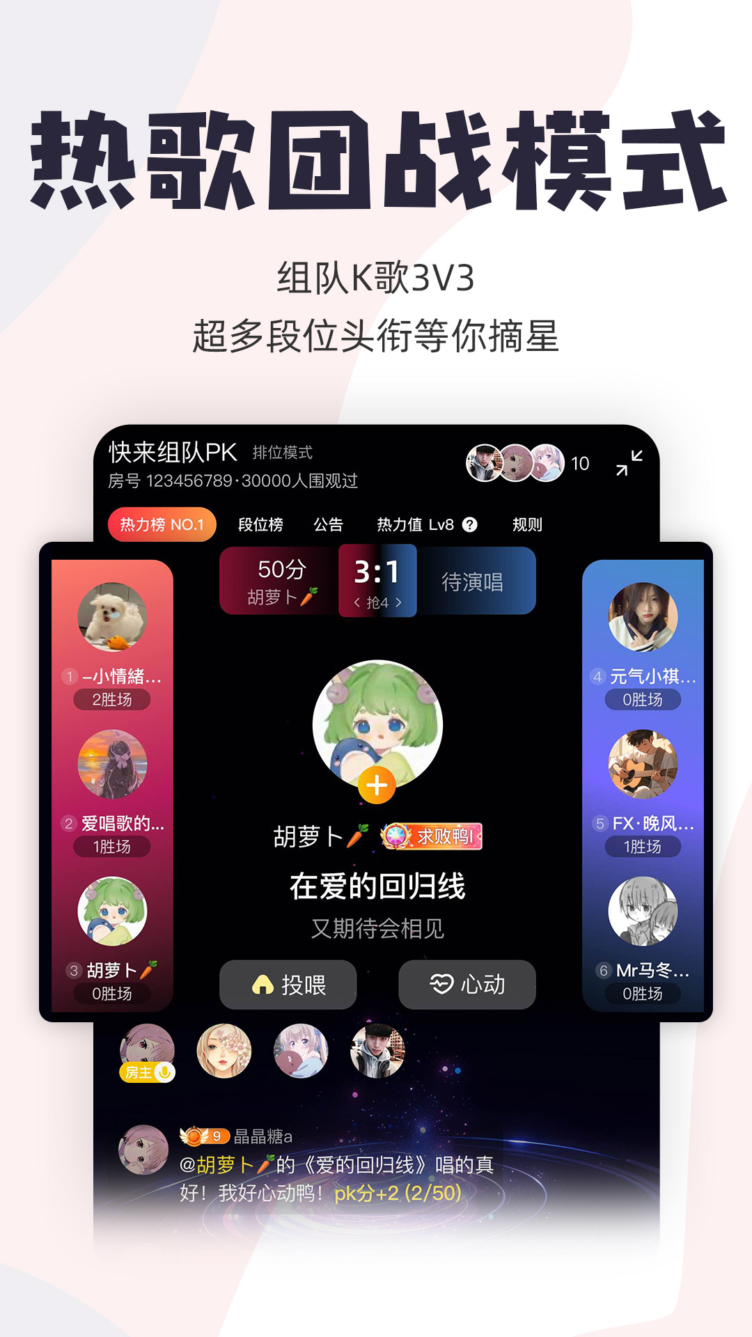 ѼˢĶappv3.25.0.463 ٷ