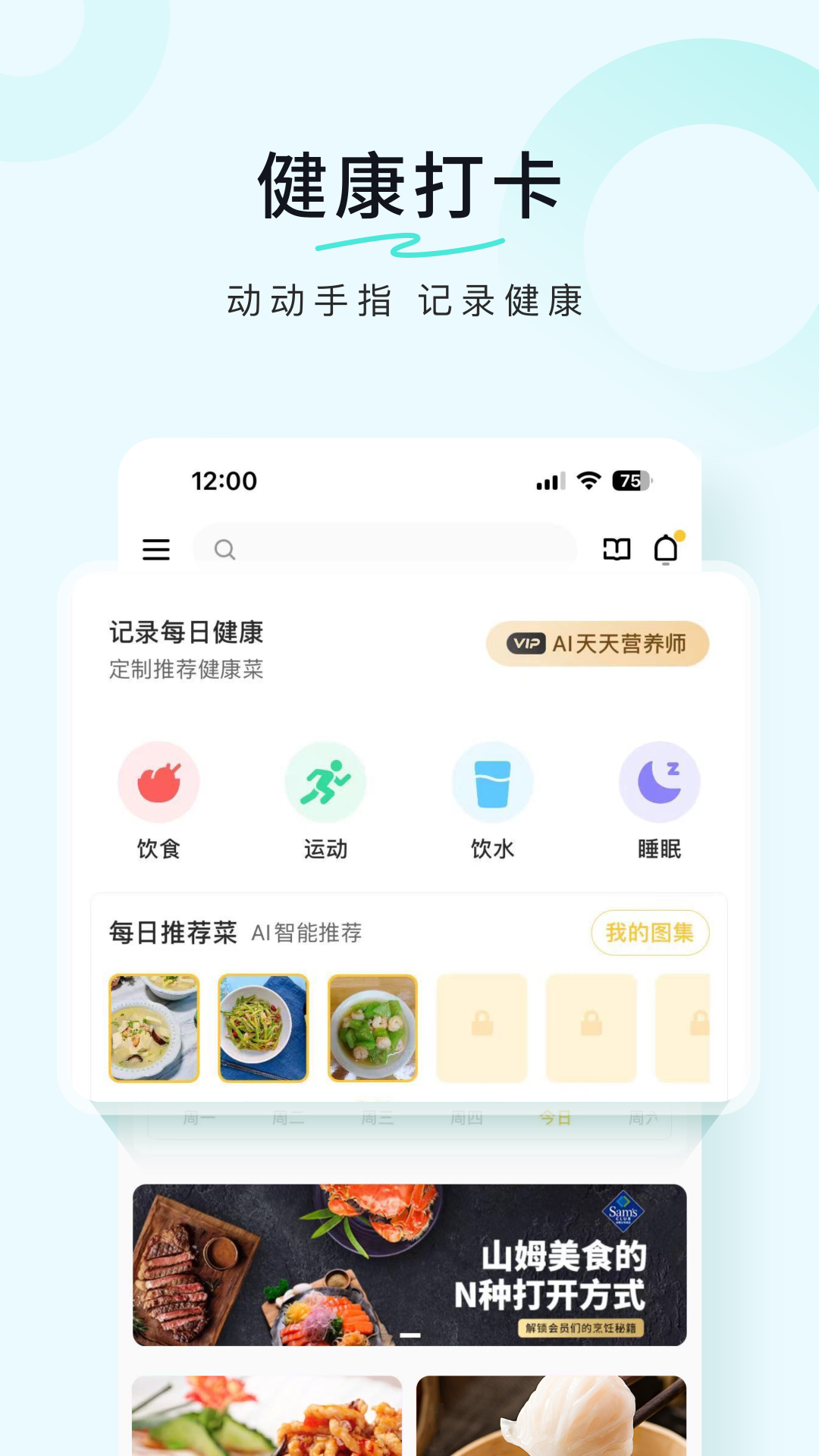 ʳappv8.2.15.2 Ѱ