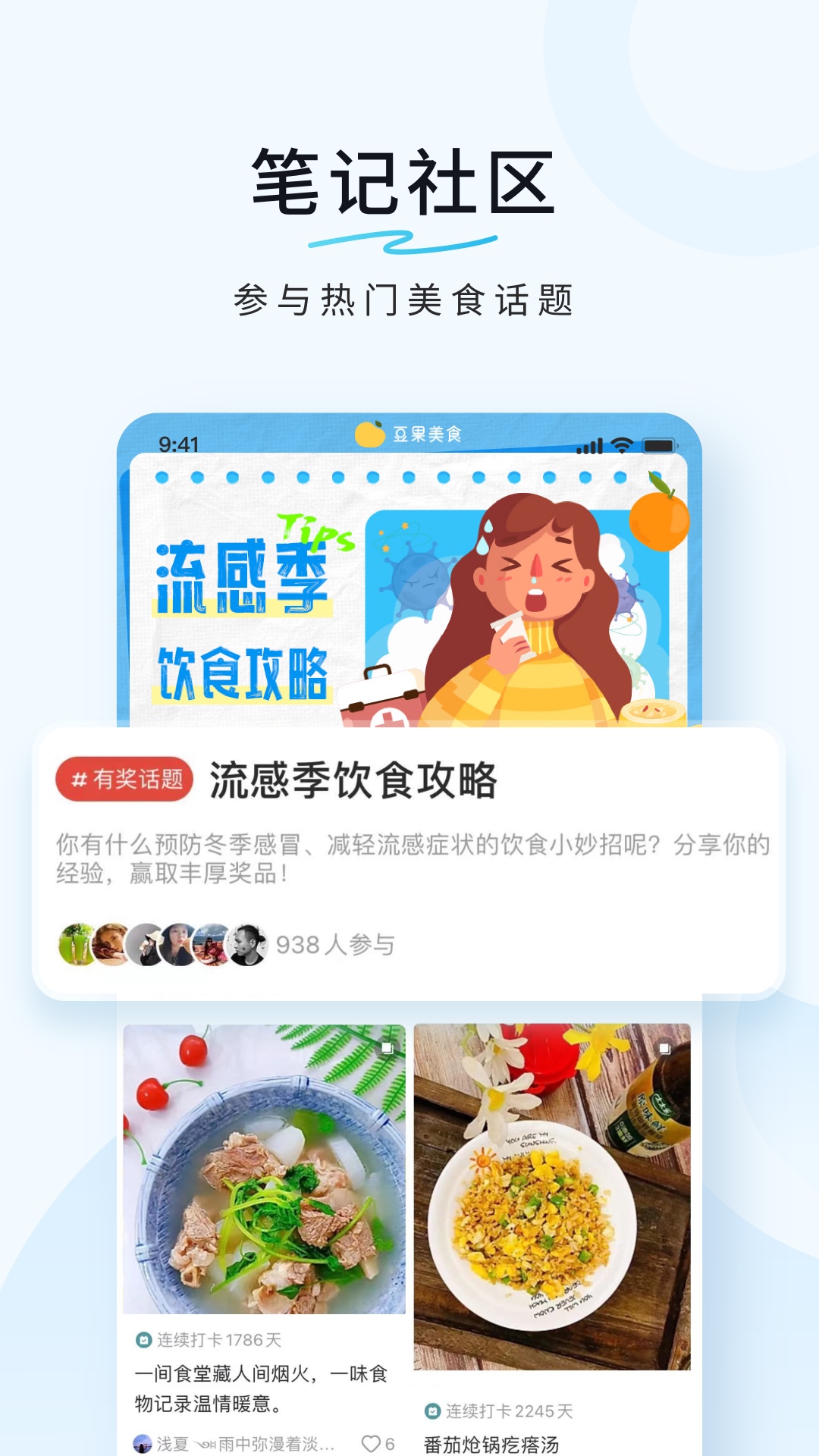 ʳappv8.2.15.2 Ѱ