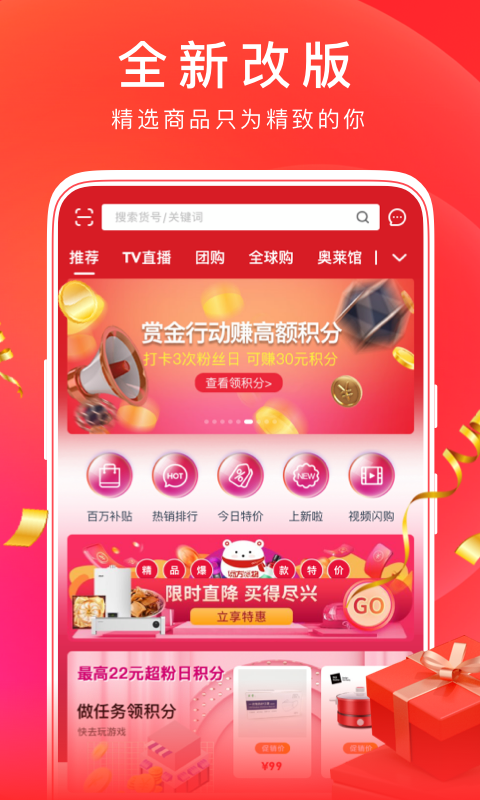 appv5.4.10Ѱ