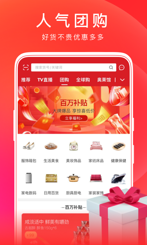appv5.4.10Ѱ