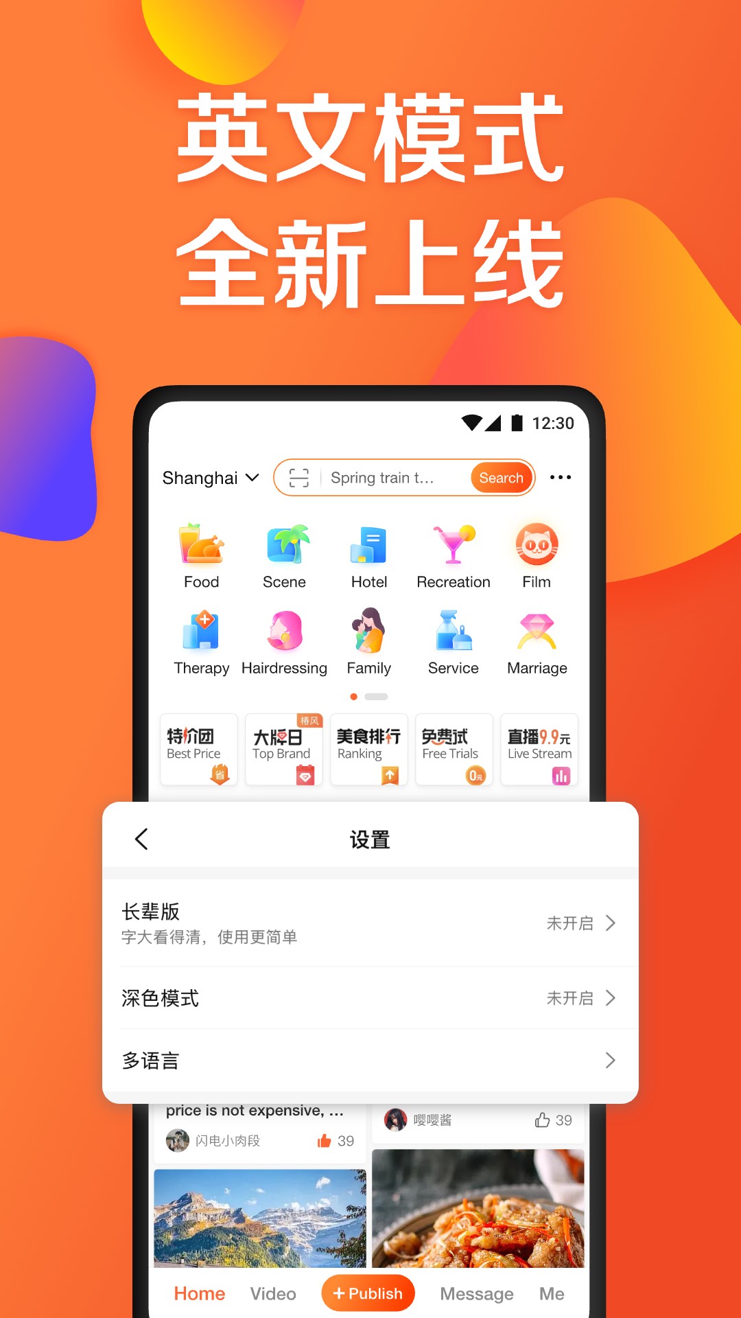 ڵappv11.46.13׿