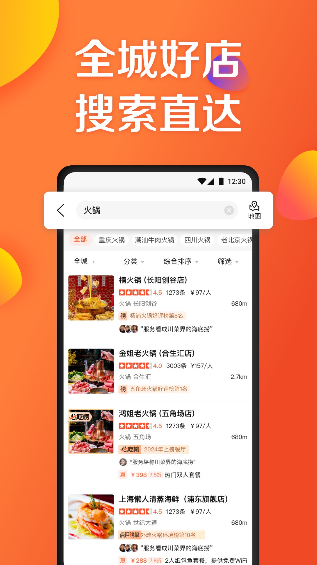 ڵappv11.46.13׿